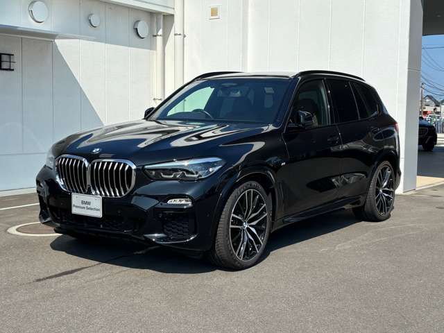 BMW X5 2021 Image 31