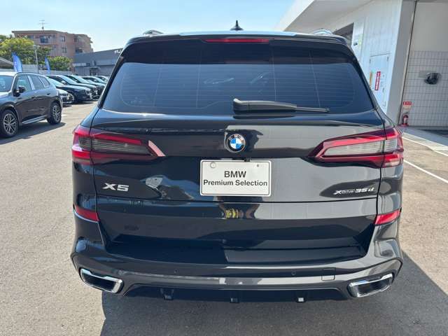 BMW X5 2021 Image 31