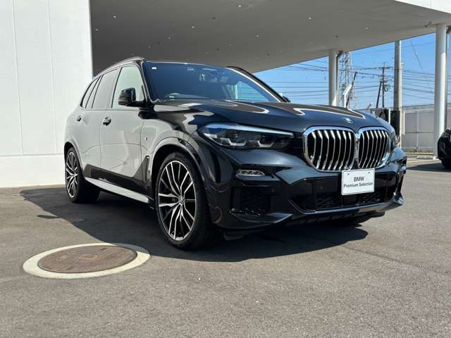 BMW X5 2021 Image 31