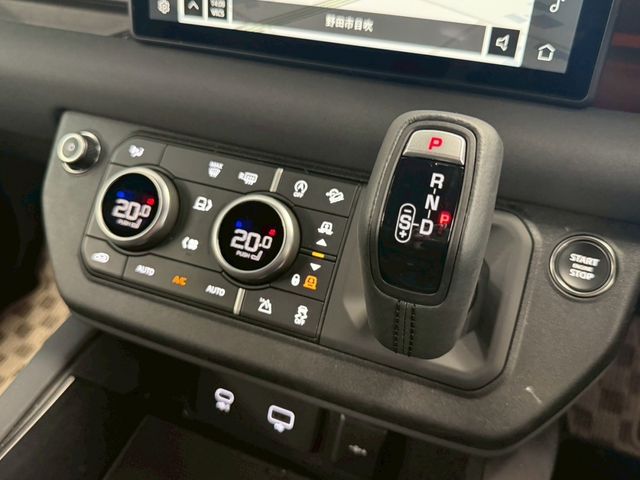 ROVER DEFENDER 2023 Image 31