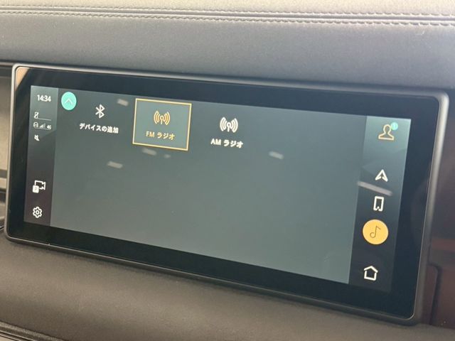 ROVER DEFENDER 2023 Image 31