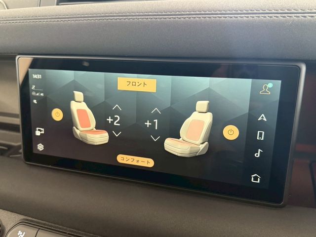 ROVER DEFENDER 2023 Image 31