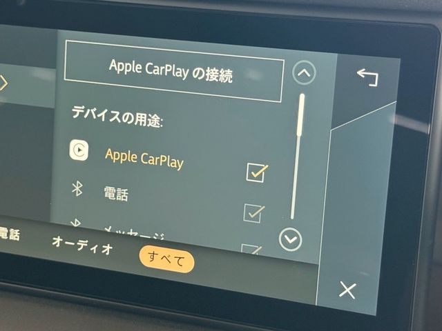 ROVER DEFENDER 2023 Image 31