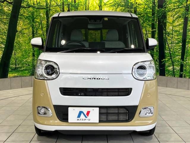 DAIHATSU MOVE CANBUS 2022 Image 31