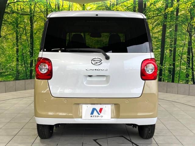 DAIHATSU MOVE CANBUS 2022 Image 31