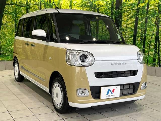 DAIHATSU MOVE CANBUS 2022 Image 31