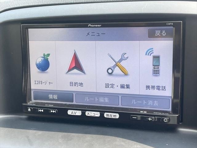 MAZDA CX-5 2012 Image 31