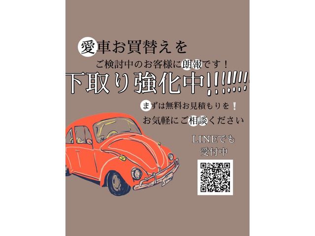 DAIHATSU HIJET CARGO 2012 Image 31