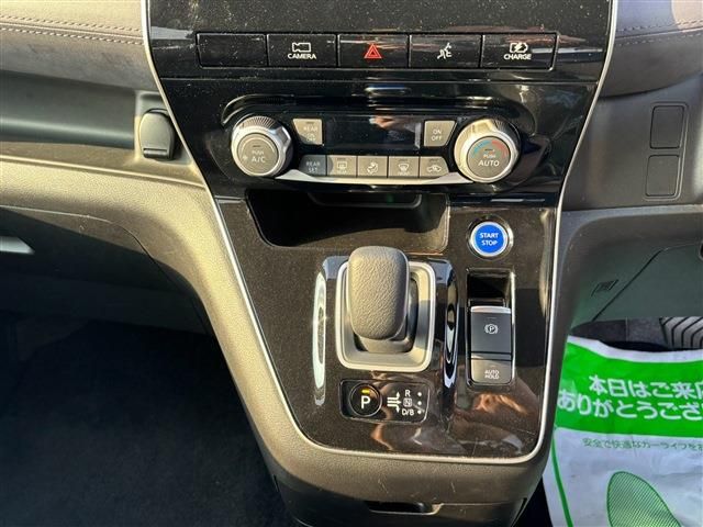 NISSAN SERENA  WG 2022 Image 31