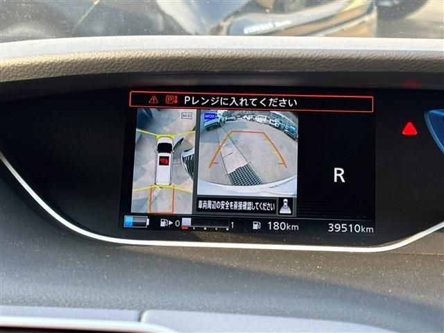 NISSAN SERENA  WG 2022 Image 31