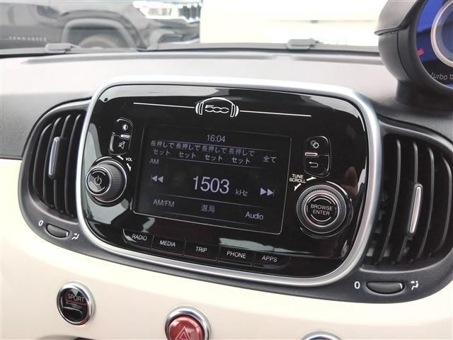 FIAT ABARTH 595 2018 Image 31