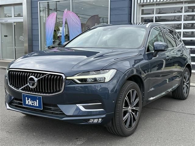 VOLVO XC60 2017 Image 31