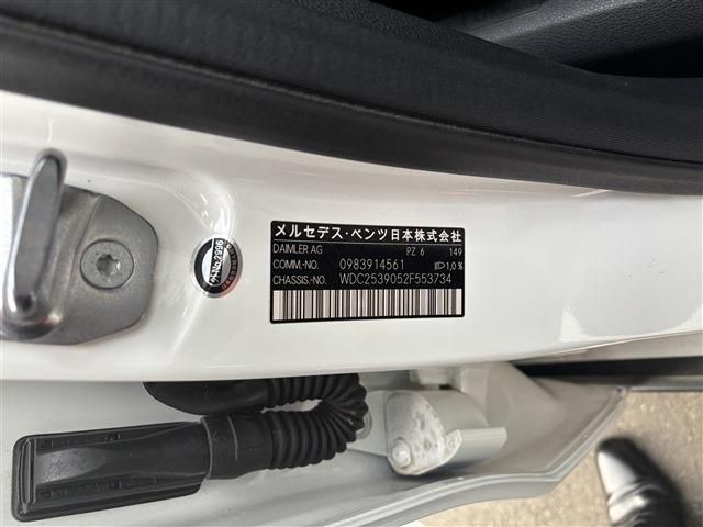 MERCEDES BENZ GLC CL 2019 Image 31