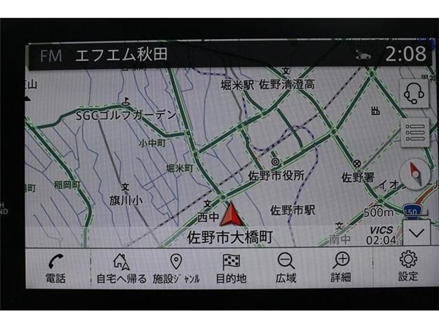 NISSAN AURA 2021 Image 31