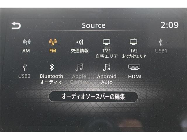 NISSAN AURA 2021 Image 31