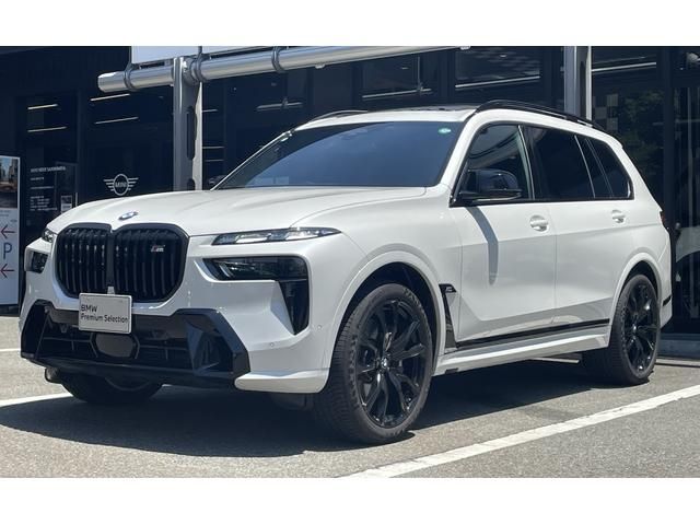 BMW X7 2024 Image 31
