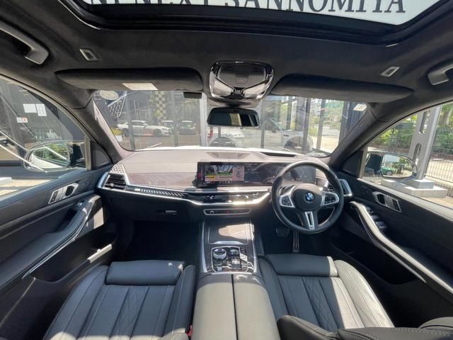 BMW X7 2024 Image 31