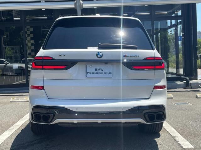 BMW X7 2024 Image 31