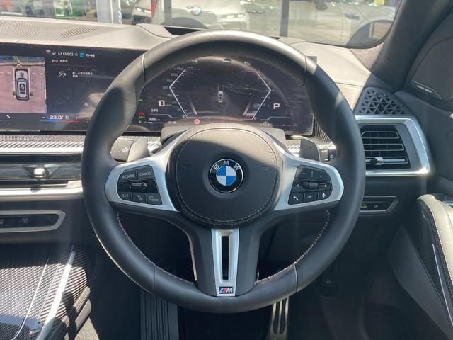 BMW X7 2024 Image 31