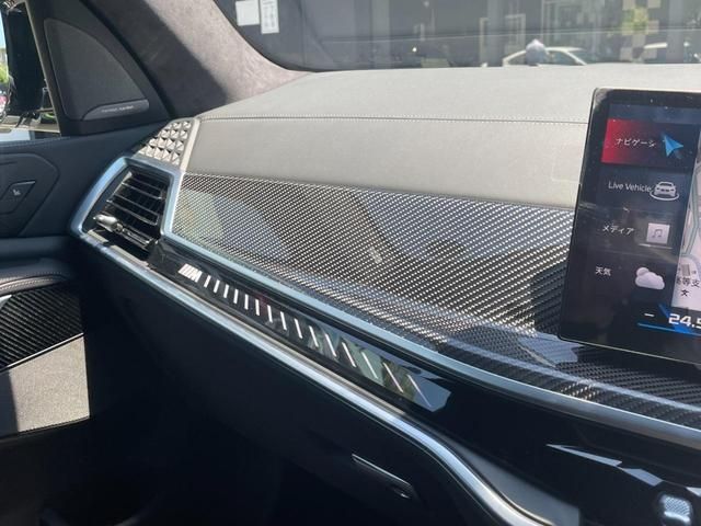 BMW X7 2024 Image 31