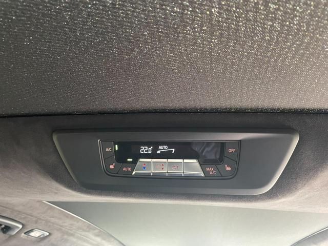 BMW X7 2024 Image 31