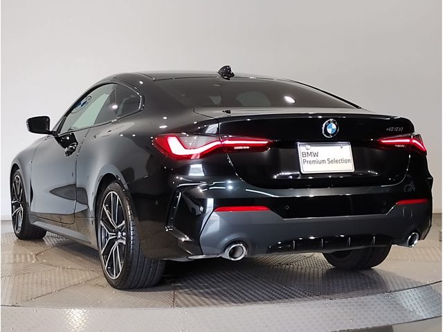 BMW 4SERIES COUPE 2021 Image 31