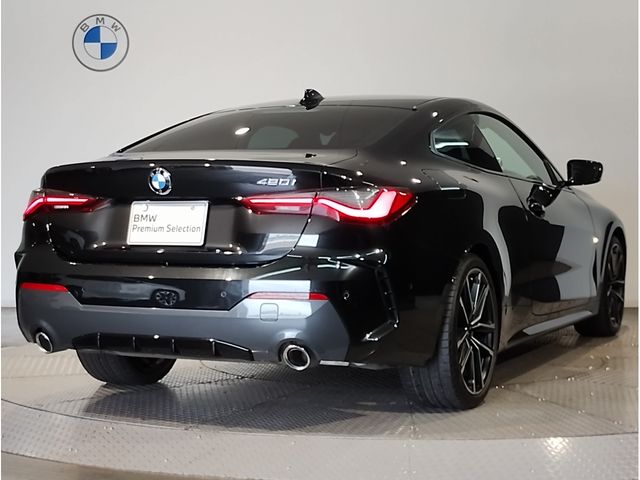 BMW 4SERIES COUPE 2021 Image 31