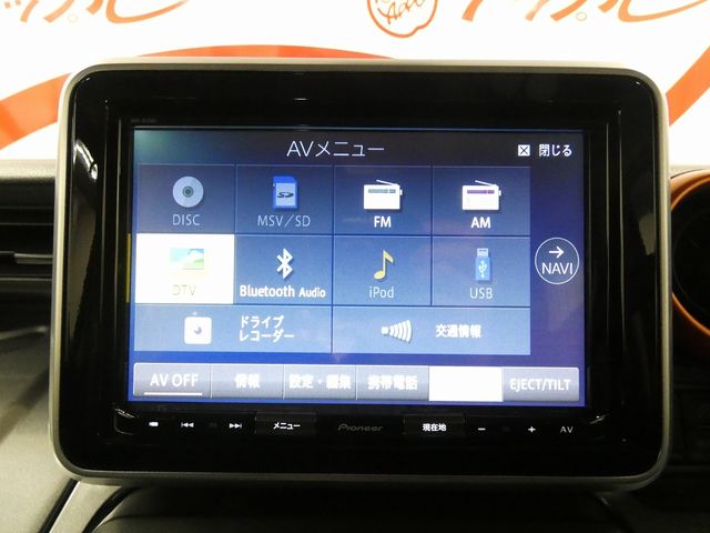 SUZUKI SPACIA GEAR 4WD 2019 Image 31