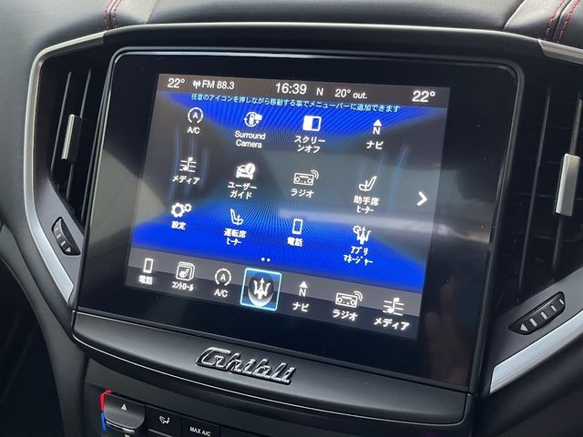 MASERATI GHIBLI SEDA 2016 Image 31