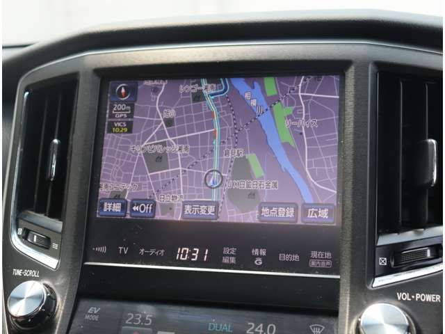 TOYOTA CROWN SEDAN 2014 Image 31