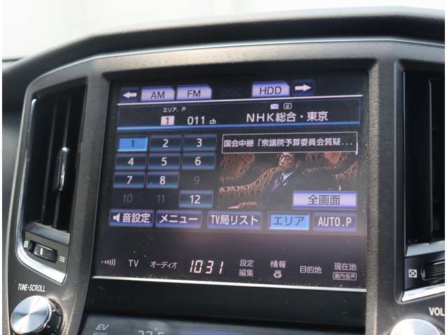 TOYOTA CROWN SEDAN 2014 Image 31