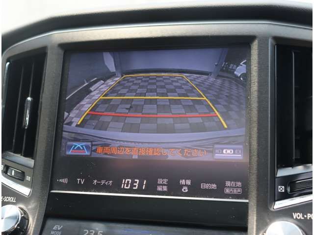 TOYOTA CROWN SEDAN 2014 Image 31