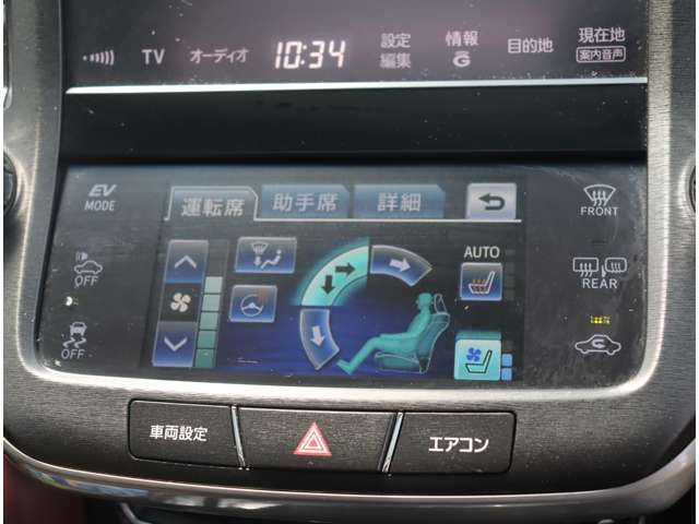 TOYOTA CROWN SEDAN 2014 Image 31