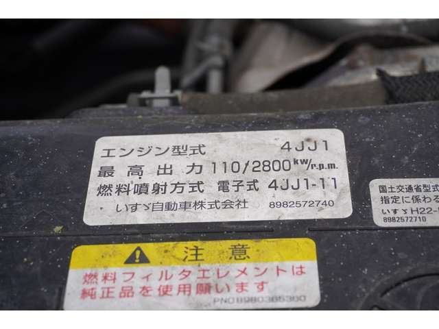 ISUZU ELF 2018 Image 31