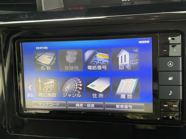 DAIHATSU THOR 2020 Image 31
