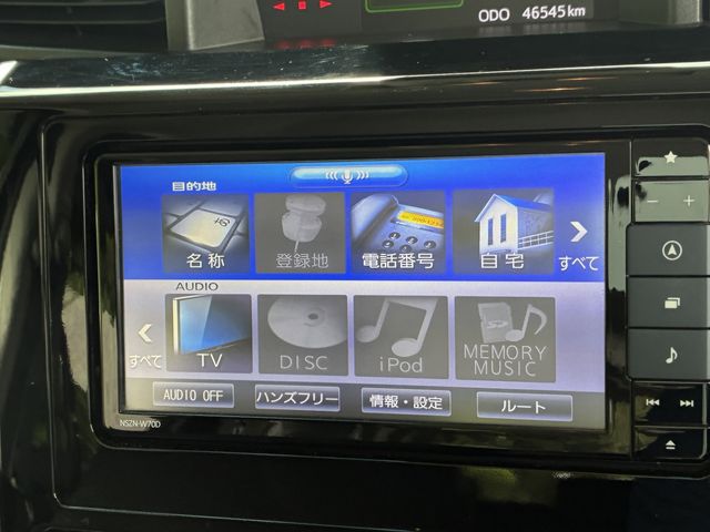 DAIHATSU THOR 2020 Image 31