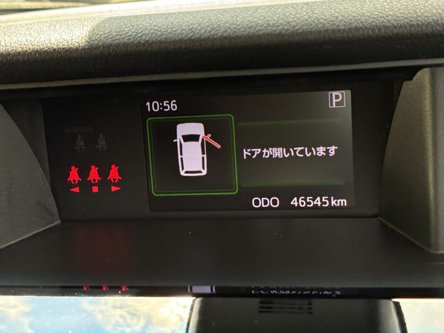 DAIHATSU THOR 2020 Image 31