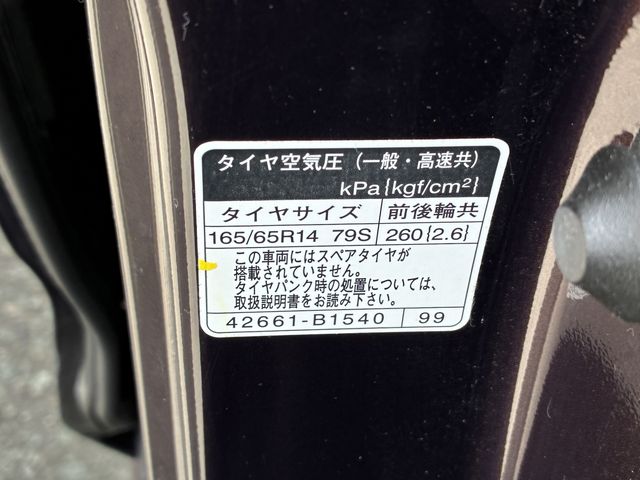 DAIHATSU THOR 2020 Image 31