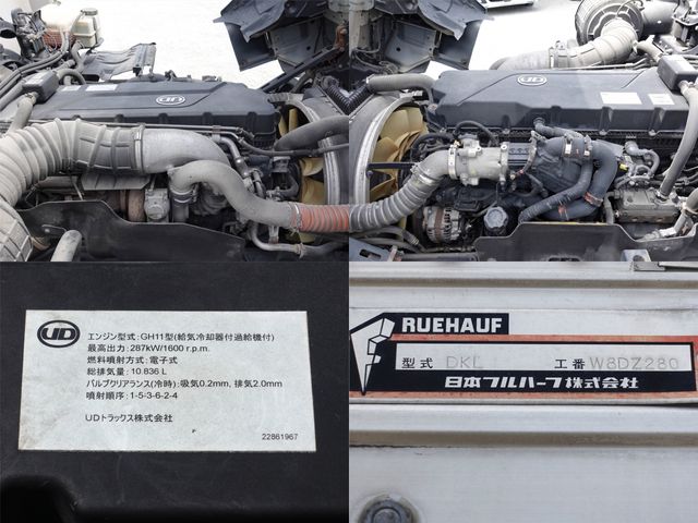 NISSAN DIESEL QUON 2018 Image 31