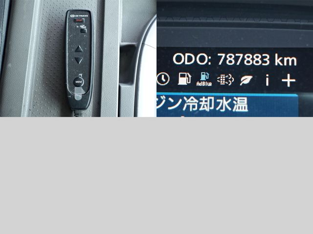 NISSAN DIESEL QUON 2018 Image 31