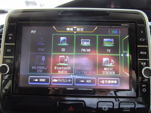 NISSAN SERENA  S-HYBRID 4WD 2018 Image 31