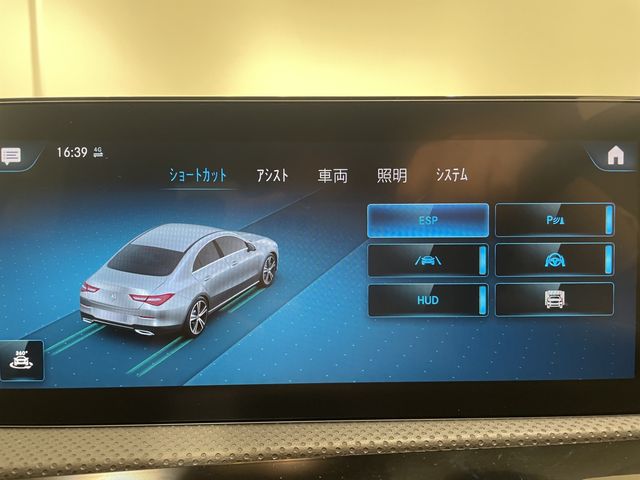 MERCEDES BENZ CLA CL 2021 Image 31