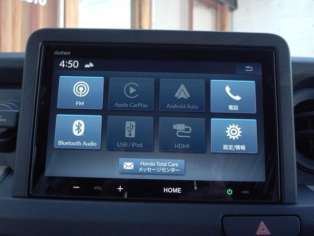 HONDA N-VAN E: 2024 Image 31