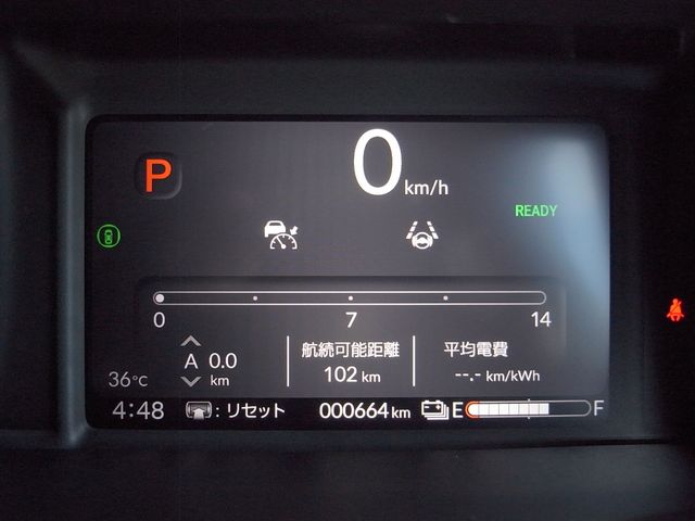 HONDA N-VAN E: 2024 Image 31