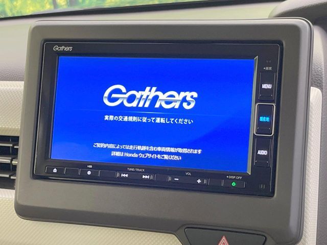 HONDA N BOX 2020 Image 31