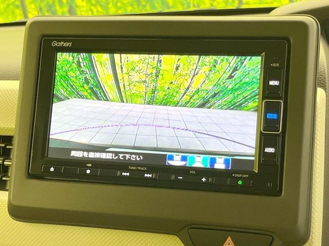 HONDA N BOX 2020 Image 31