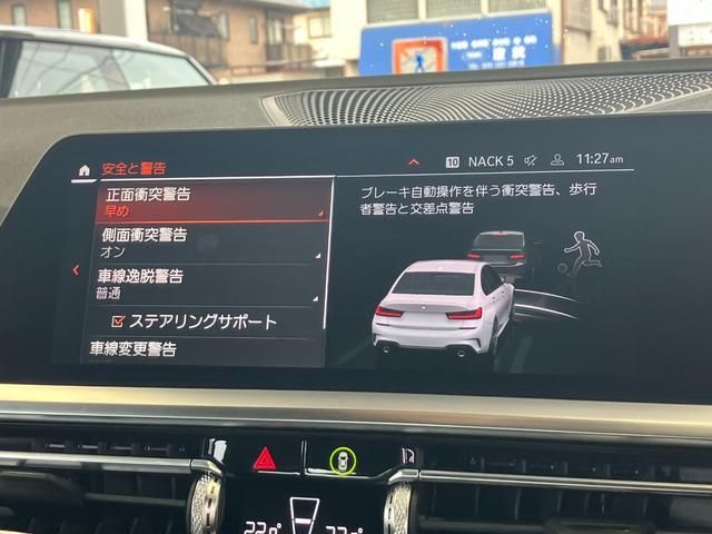 BMW 3SERIES SEDAN 2019 Image 31