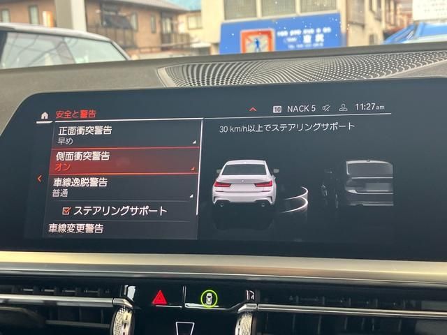 BMW 3SERIES SEDAN 2019 Image 31