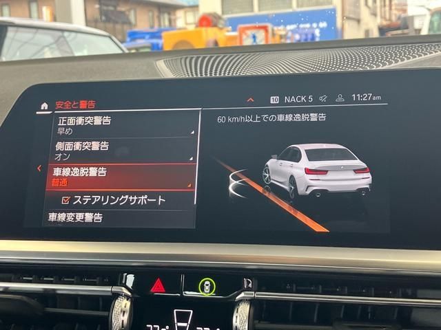 BMW 3SERIES SEDAN 2019 Image 31