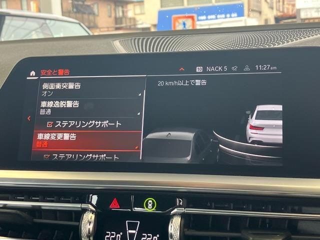 BMW 3SERIES SEDAN 2019 Image 31